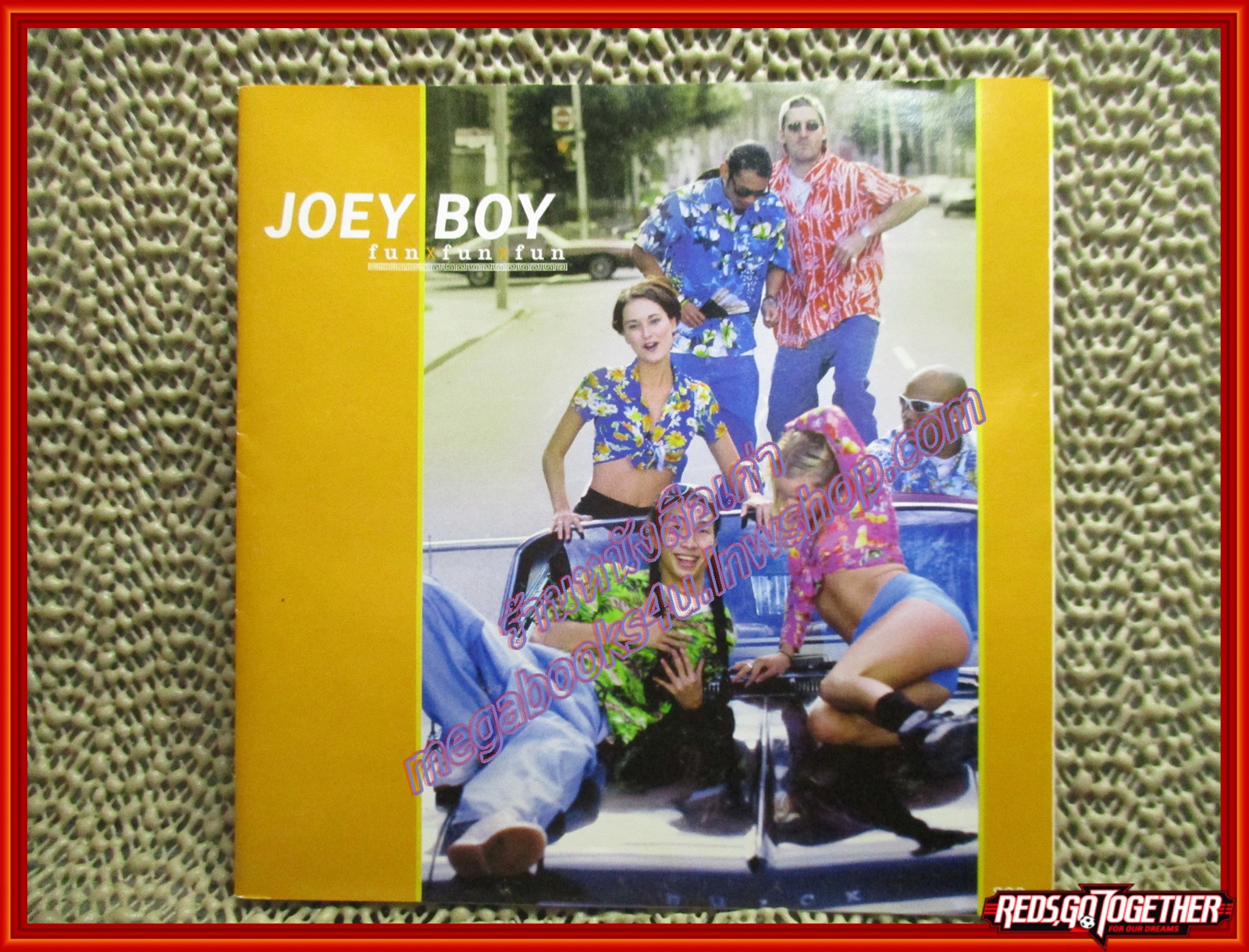 ซีดีเพลงไทยสากล โจอี้ บอย JOEY BOY อัลบั้ม FUN FUN FUN /// ปกสวย แผ่นสวย