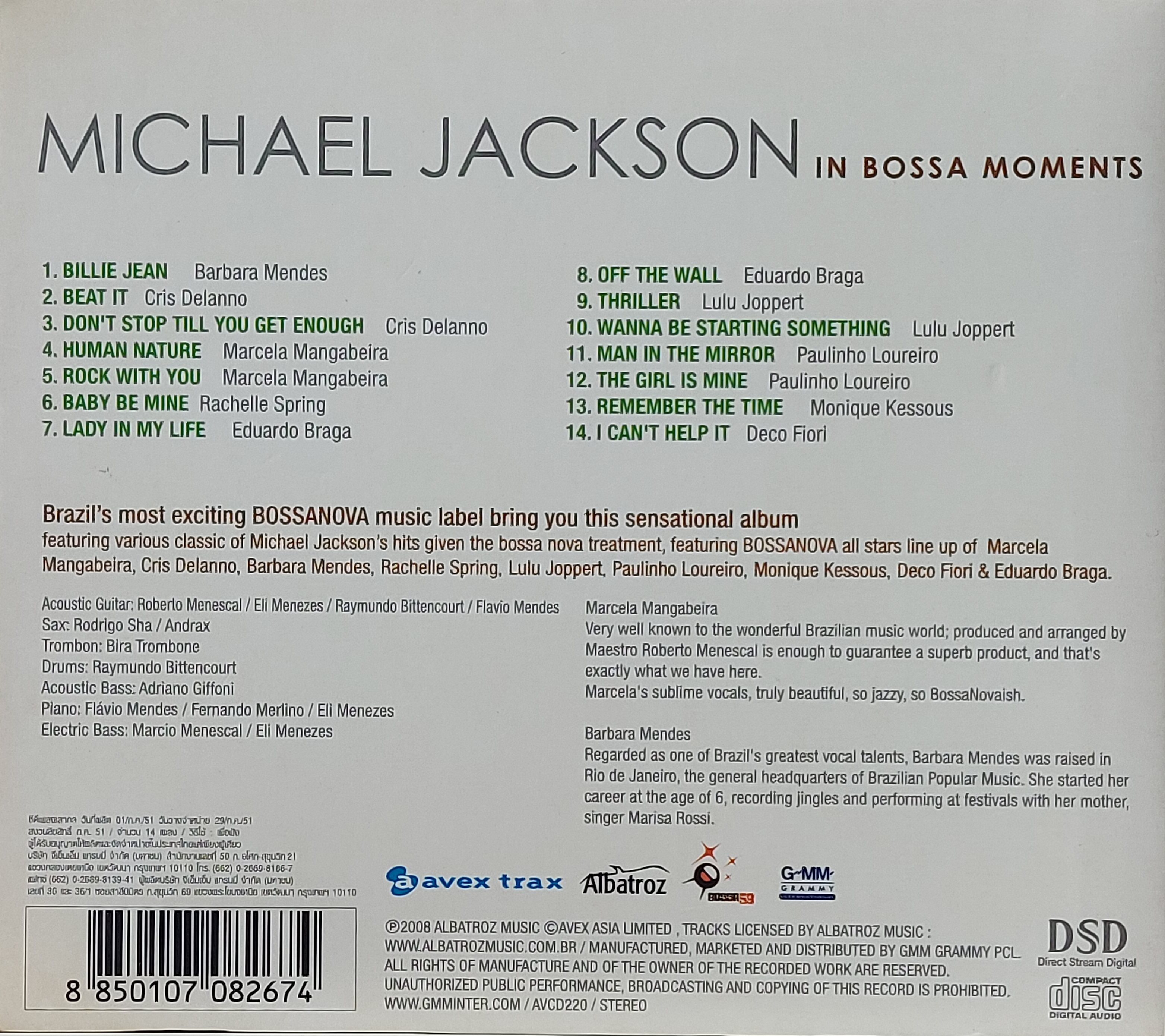CD,In Bossa Moments Michael Jackson (Various Artists)(2008)(Thai)