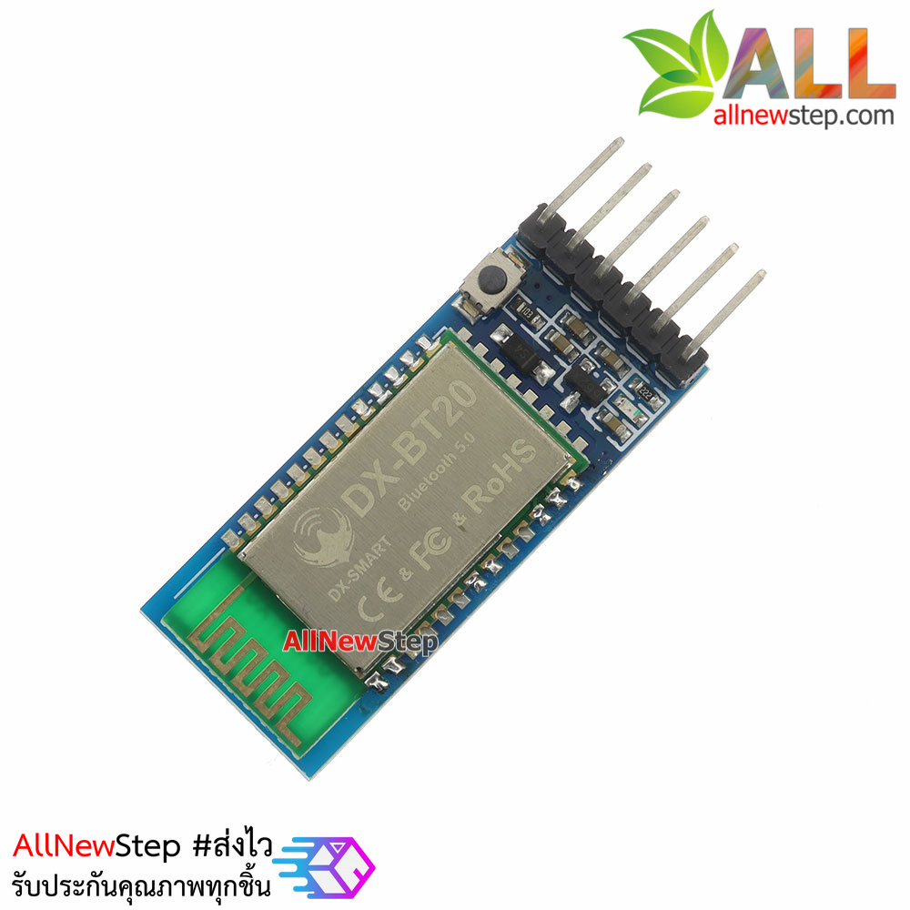 Bluetooth 5.0 CC2640 BLE5.0 high-speed transmission โมดูลบลูทูธ 5.0 BLE5.0 ชิฟ cc2640