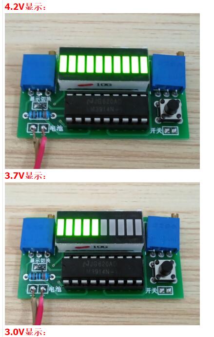 ชุดคิทวงจรอิเล็กทรอนิกส์ วัดโวลต์ 2.4-20V LED power indicator kit