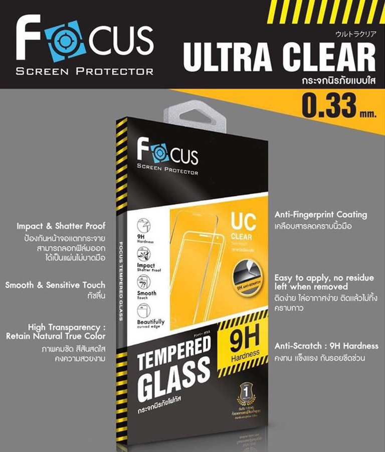FOCUS ฟิล์ม กระจกนิรภัย ใส โฟกัส ใช้สำหรับ Samsung Tab S9 Ultra S8 Ultra S9 Plus S8 Plus S7 FE S6 Lite A9 A9+ ใบกำกับภาษี