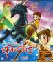 พระอภัยมณี ตอนกำเนิดสุดสาคร VCD การ์ตูนไทยสำหรับเด็ก