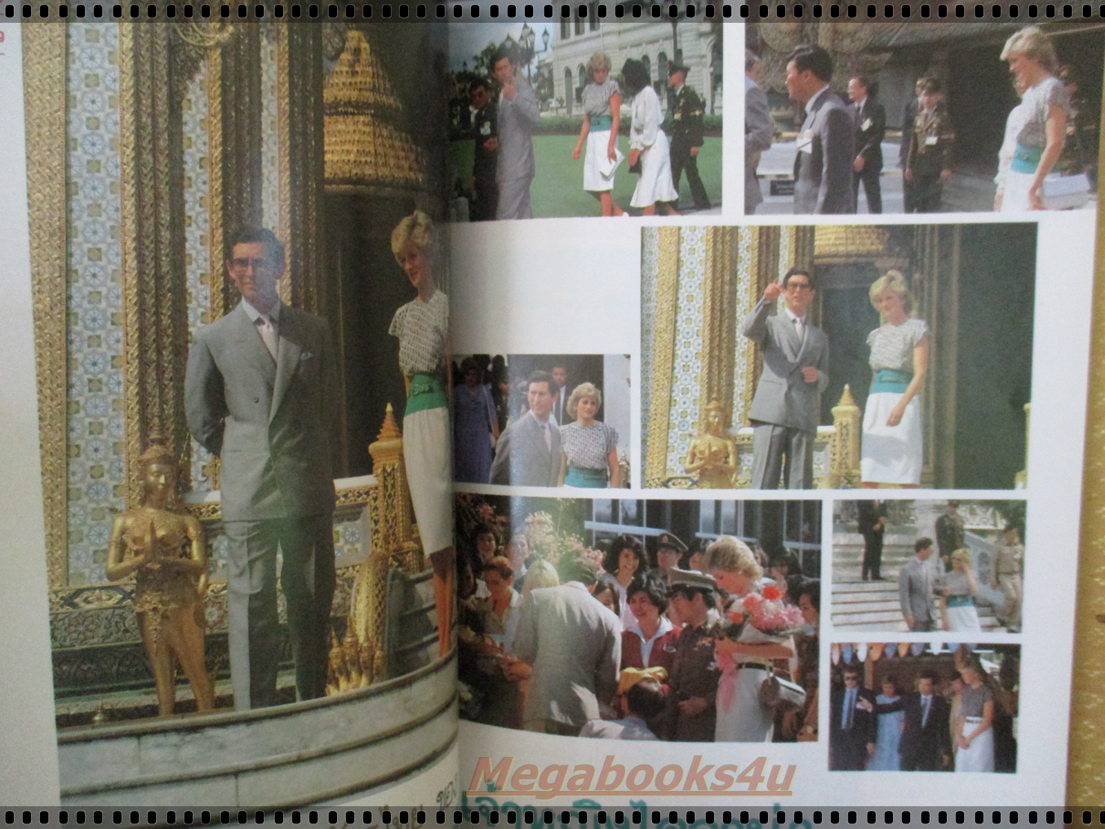 นิตยสารแพรว ฉบับที่204 ปี2530 ปก ปุ๊ อัญชลี