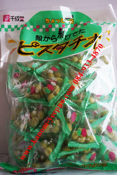Pistachio Original ถั่วพิสตาชิโอรสดั้งเดิม