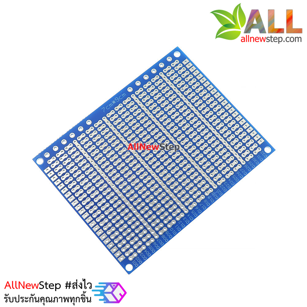 PCB แผ่นปริ้นอเนกประสงค์ pcb 7x9 สีน้ำเงิน 1 ด้าน