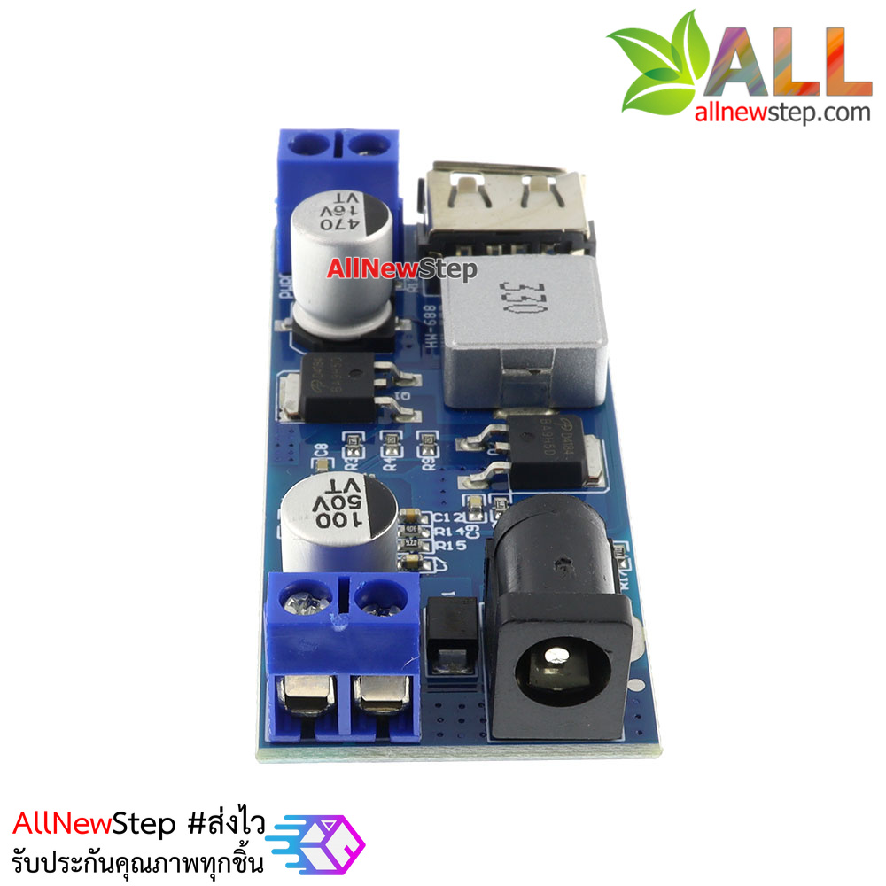 DC 5A Step down 9-36V to 5V โมดูลแปลงไฟจาก 9-36V เป็น 5V 5A ขั้วต่อไฟออกแบบสายและ USB