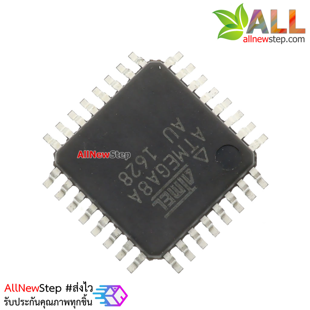 IC ATMEGA8A ATMEGA8 แบบ SMD for Arduino (Arduino-Compatible) สุดคุ้ม Atmega8