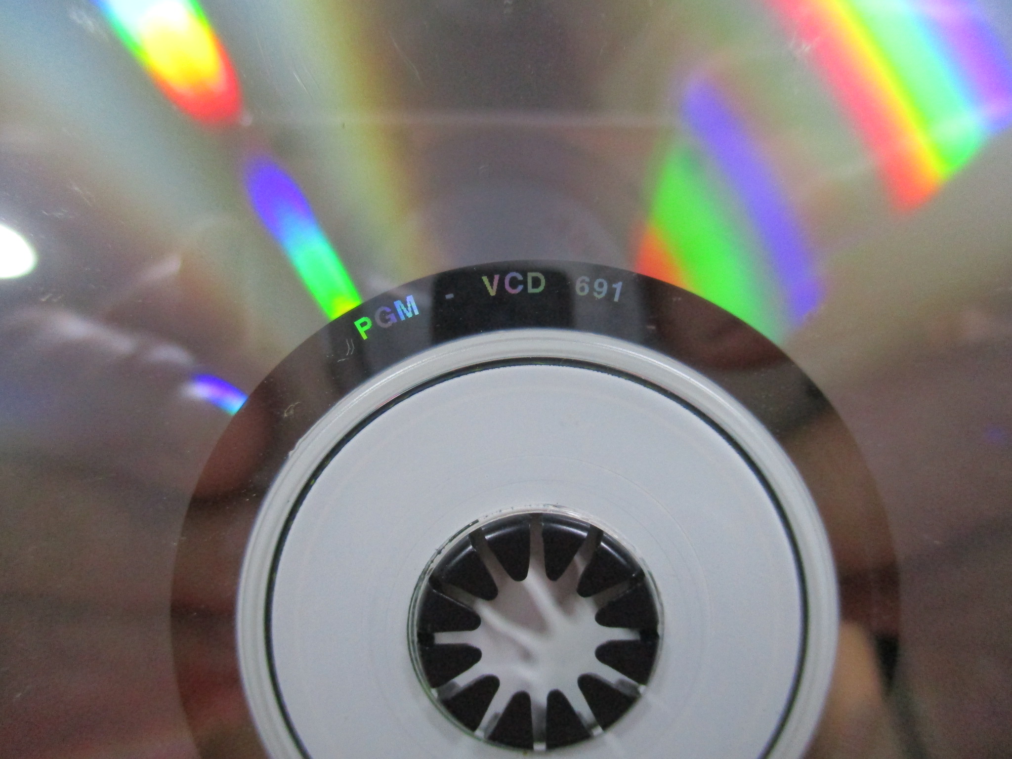 ซีดีเพลงไทยลูกทุ่ง คาราโอเกะ ศิริพร อำไพพงษ์ อัลบั้ม ม่วนบ่เซา โบว์รักสีดำ รวมฮิต ///ปกดี แผ่นมีรอยนิดเดียว