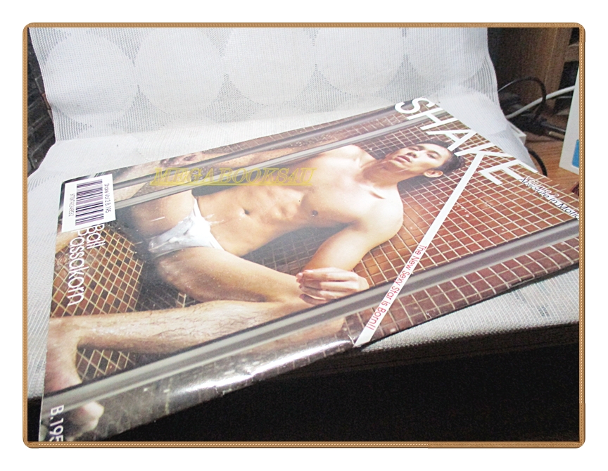 นิตยสารนายแบบ SHAKE No.02