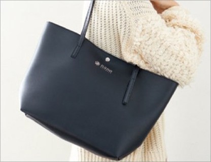 พร้อมส่ง (มีกล่อง) Nano Universe Special Spring Elegant Commute Tote กระเป่าหนัง PU นิ่ม สีน้ำเงิน