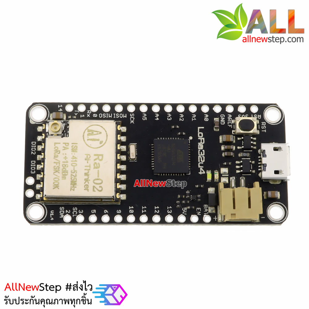 LoRa32u4 LORA RA-02 Module Development Board 1KM LiPo Atmega32U4 SX1278 for Arduino