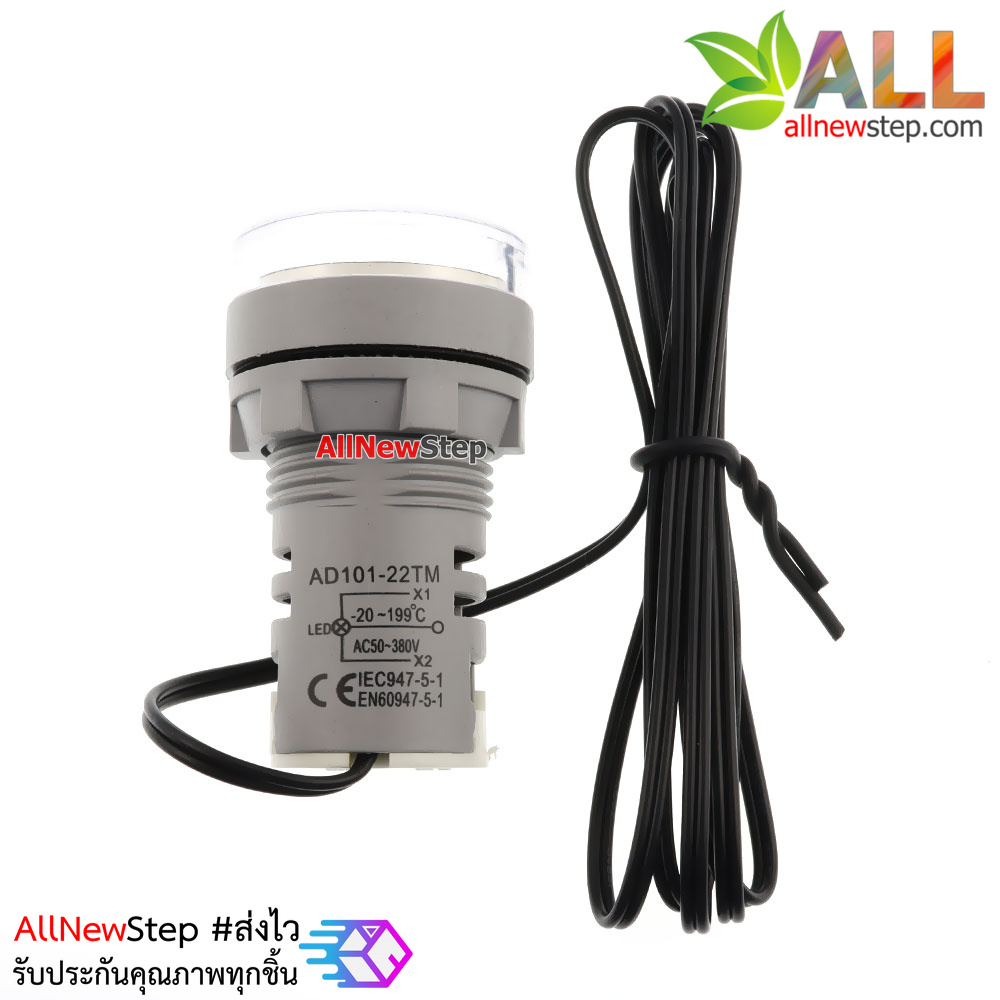 โมดูลวัดอุณหภูมิ LED สีขาว แบบติดแผงควบคุม ไฟเลี้ยง 220VAC