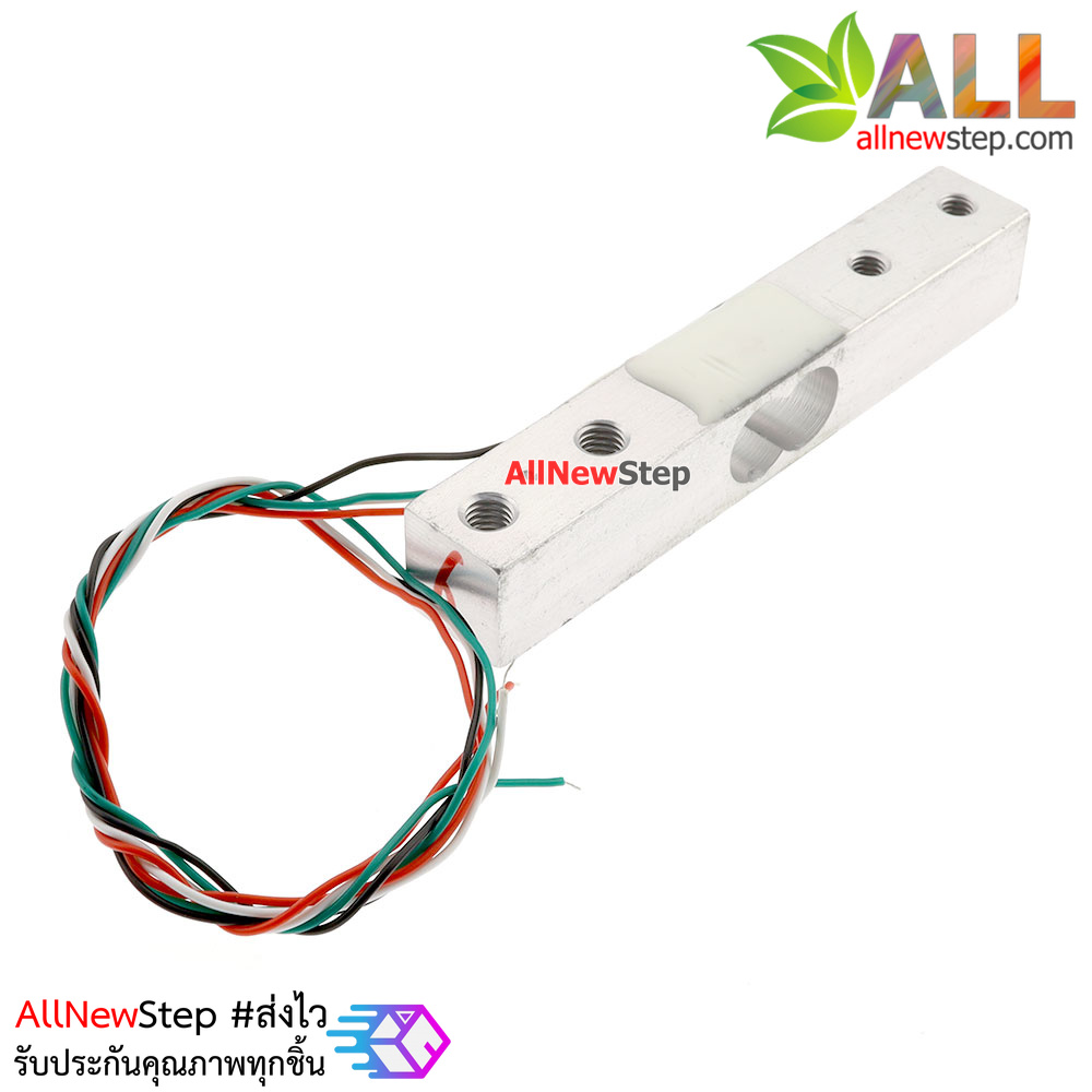 Load Cell Weight Sensor 10 Kg