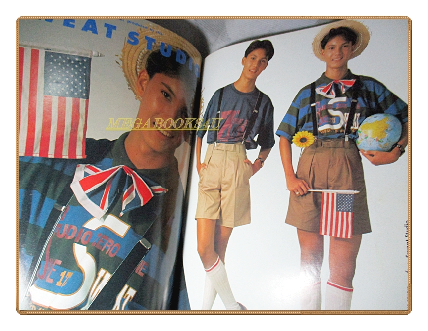 นิตยสารSugar ฉบับที่04 ปี2531 สภาพปานกลาง