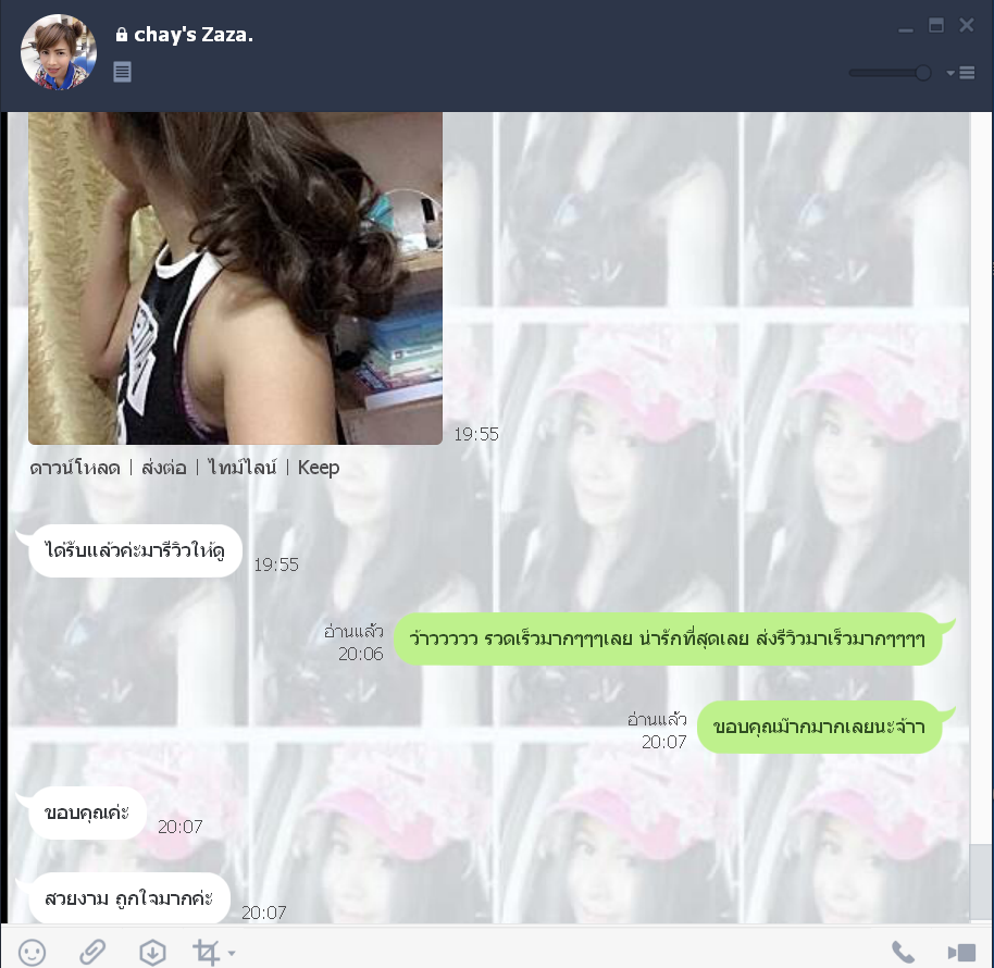 K306 หางม้า เเบบผูก จัดเเต่ง ให้เป็นสวอล หรือจะหวีให้ลอนคลายก็ได้ สวยเป๊ะเหมือนกัน