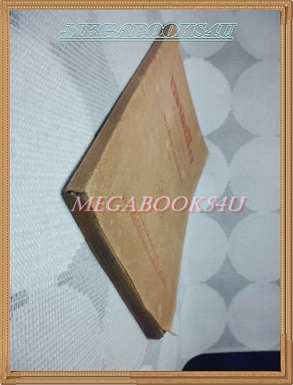 แบบเรียนเรขาคณิต ชั้นมัธยมศึกษาปีที่2 ปี2511 โดยพระสันธิวิทยาพัฒน์ สภาพปานกลาง มีรอยขีดเขียนบ้าง