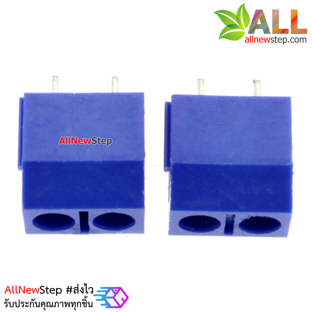 Screw Terminal Block 2 pin Connector 5mm Pitch คอนเน็คเตอร์แบบสกรูหมุน 2 ขา 330v 16A สีน้ำเงิน ระยะห่างระหว่างขา 5 มม. จำนวน 2 ชิ้น