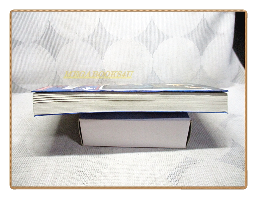 Yu-Gi-Oh! เกมกลคนอัจฉริยะ R เล่ม05 (5เล่มจบ) สนพ.สยามฯ สภาพดี