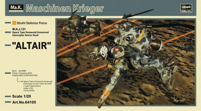 1/20 Altair W.H.J.131 Space Type Humanoid Unmanned Interceptor GroBer Hund