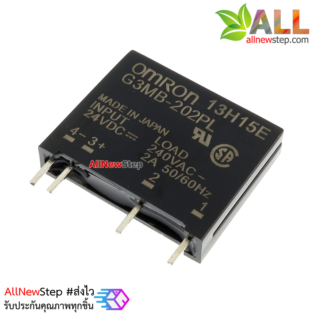 Omron SSR relay 24V 2A 240VAC Solid State Relay รีเลย์แบบไร้หน้าสัมผัสยี่ห้อ Omron 24V