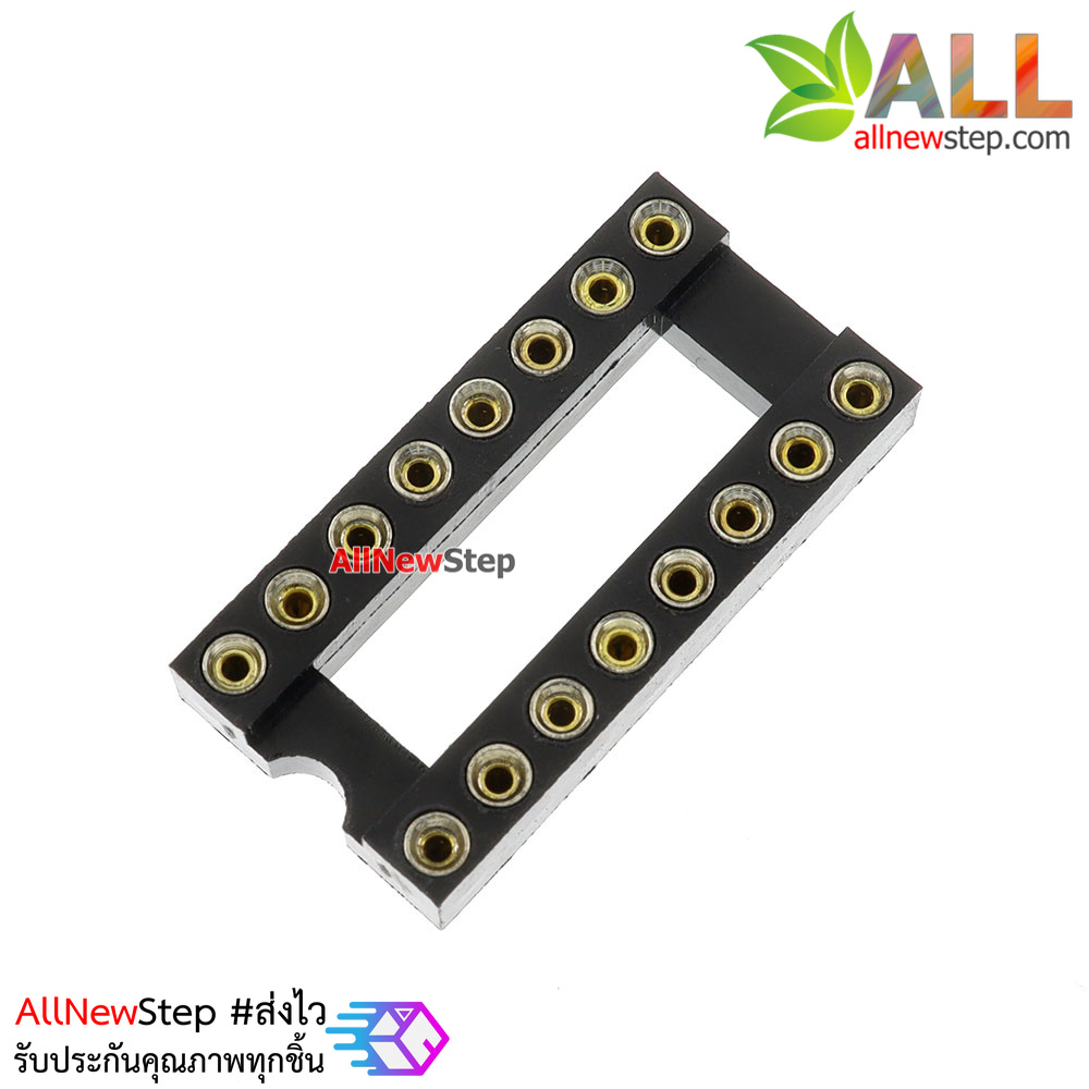 Socket IC อย่างดีแบบกลม 16 ขา socket 16p