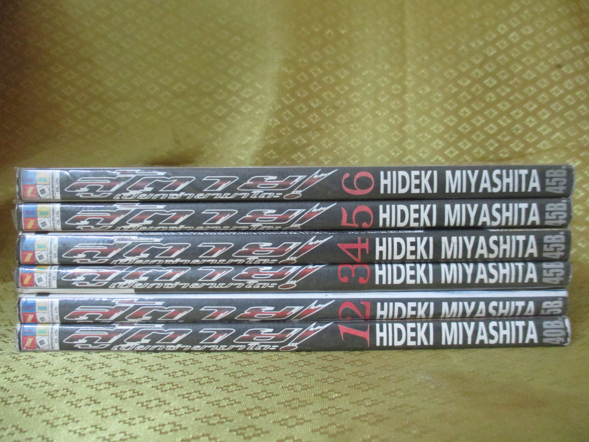 การ์ตูนเช่า สู้ตาย เปี๊ยกซ่ายามาโตะ ครบชุด6เล่มจบ สนพ.เนชั่น ห่อปก ติดเทป