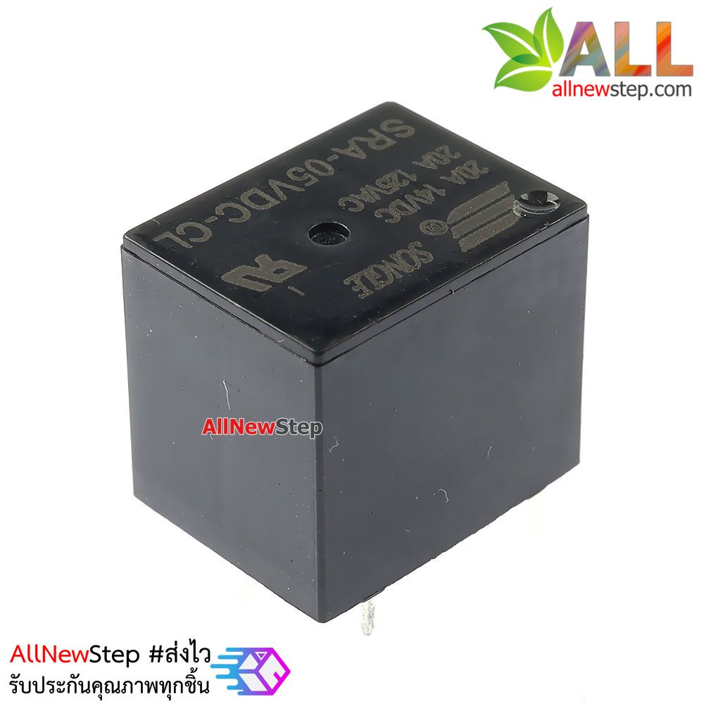 relay 5v รีเลย์ 5V แบบ 5 ขา รีเลย์