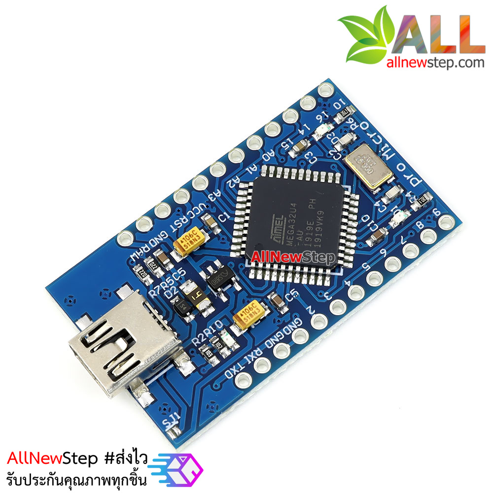 บอร์ด Leonardo 5V 16MHz Mini USB ATmega32U4 Development Board (Arduino-Compatible)