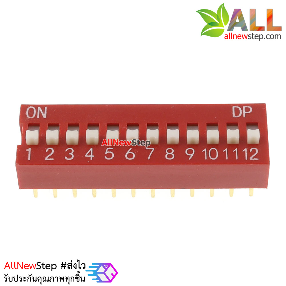 DIP 12 switch DIP 2.54mm สวิตช์แบบ DIP ระยะห่างระหว่างขา 2.54mm ขนาด 12 ช่อง