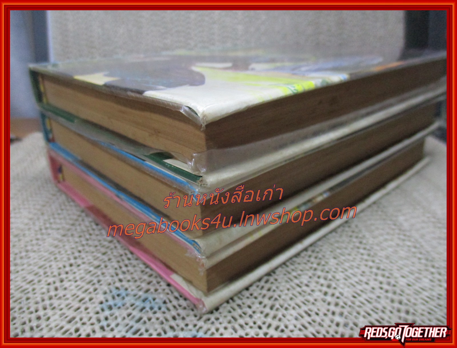 จอมยุทธเจ้าสำราญ ครบชุด 3 เล่มจบ/ ว ณ. เมืองลุง / สนพ.บรรณาคาร (นิยายจีนกำลังภายใน) สภาพดี มีฝุ่นเกาะตามสันกระดาษประปราย