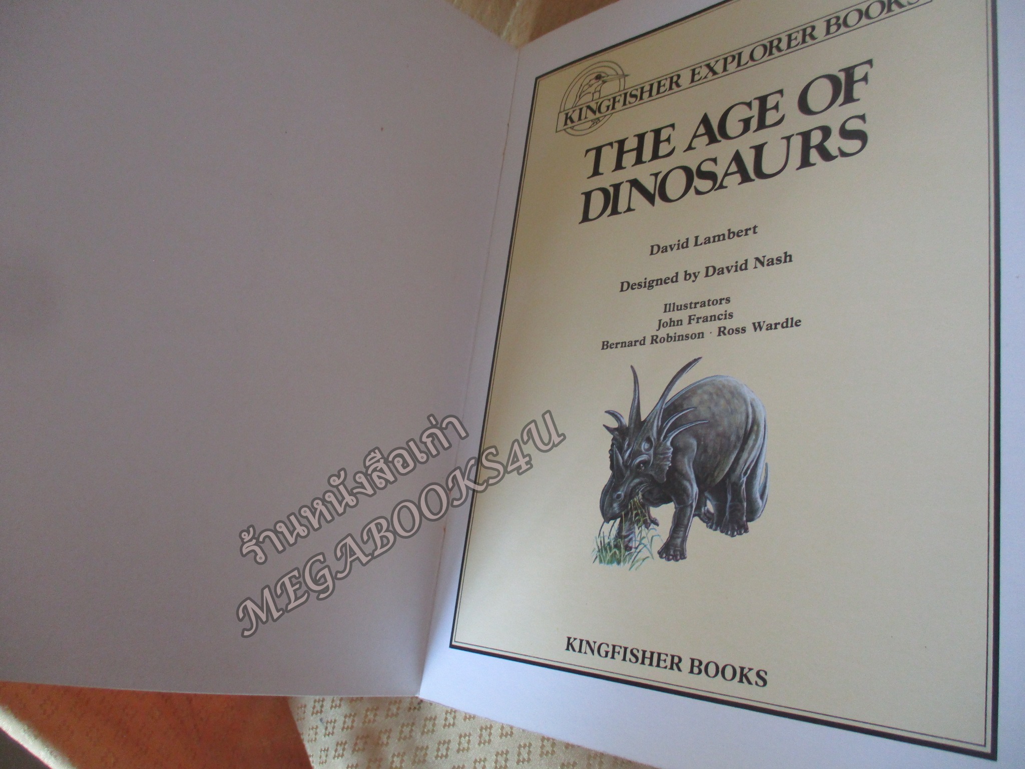 หนังสือส่งเสริมภาษาอังกฤษ THE AGE OF DINOSAURS