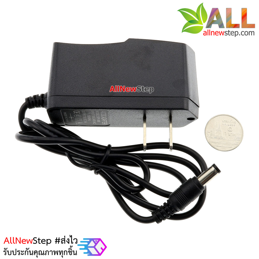 อะแดปเตอร์ แหล่งจ่ายไฟ 5V 1A แอมป์ Adapter 5V 1000mA หัวขนาด 5.5x2.5mm จ่ายกระแสเต็ม 5V 1A