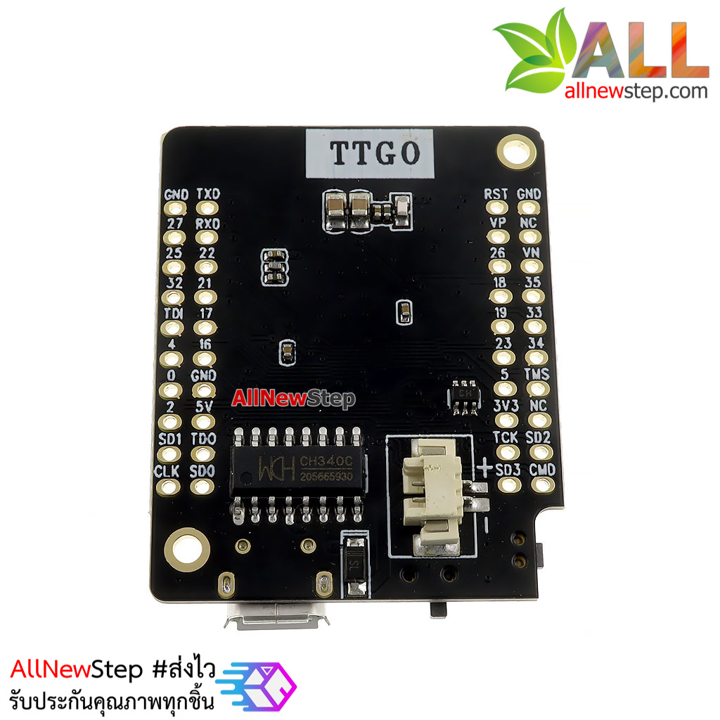 Mini32 V2.0.13 ESP32 WiFi โมดูล ESP32 พร้อมวงจรชาร์จแบต Li-ion 18650