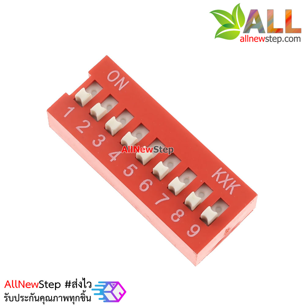 DIP switch DIP 2.54mm สวิตช์แบบ DIP ระยะห่างระหว่างขา 2.54mm ขนาด 9 ช่อง