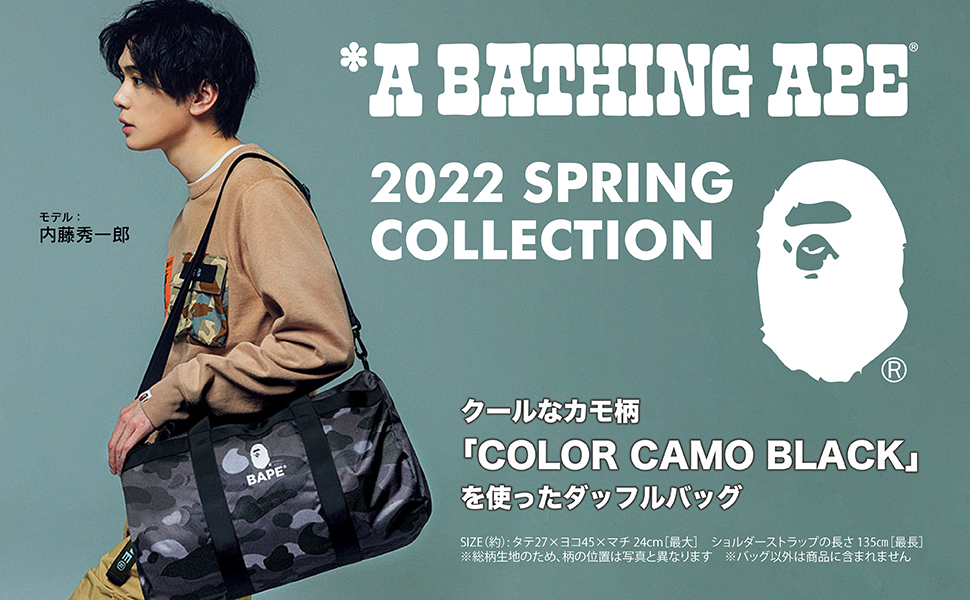 🟢พร้อมส่ง A BATHING APE(R) 2022 SPRING COLLECTION กระเป๋าเดินทาง พร้อมกับสายสะพายไหล่