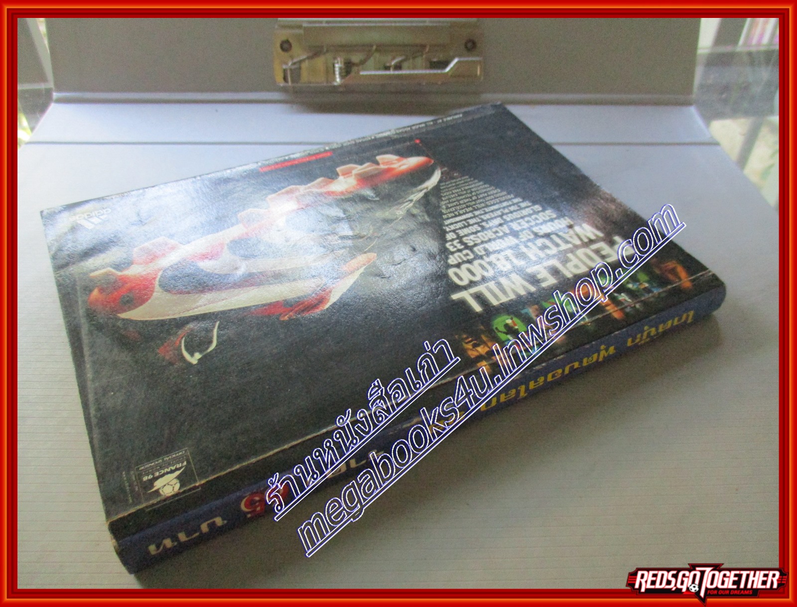 สตาร์ซอคเก้อร์ ฉบับ ไกด์บุ๊คฟุตบอลโลก98 (มือสอง) (สภาพ85-95%) ตำหนิ กระดาษออกเหลือง มีจุดประปราย