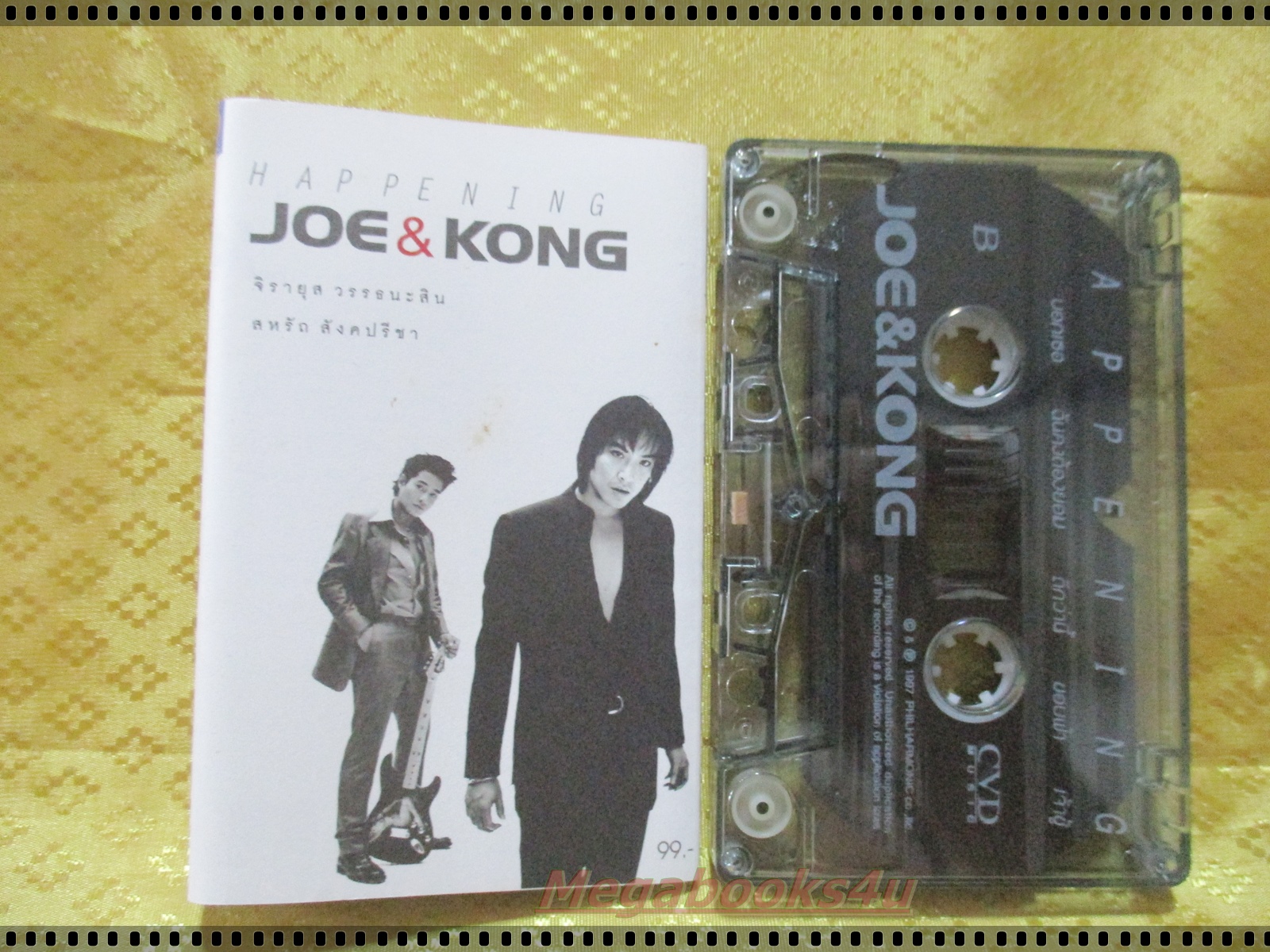 เทปเพลงไทยสากล โจ ก้อง วงนูโว ชุดHAPPENING