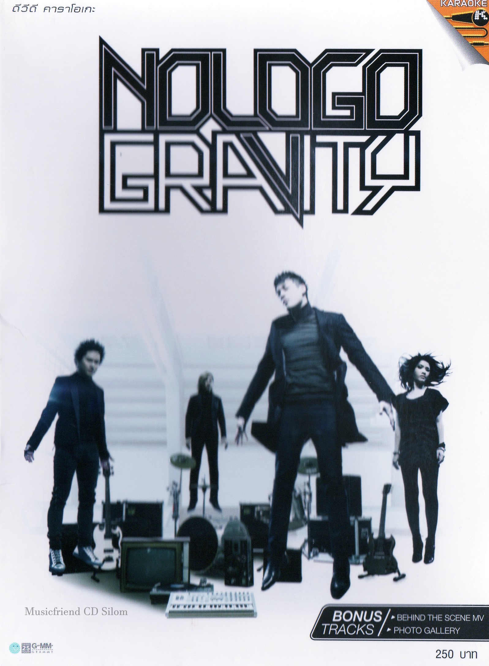 DVD Karaoke,Nologo - Gravity (BONUS TRACKS-PHOTO GALLERY)(โดม ปกรณ์ ลัม )(ดีวีดี คาราโอเกะ)(2552)