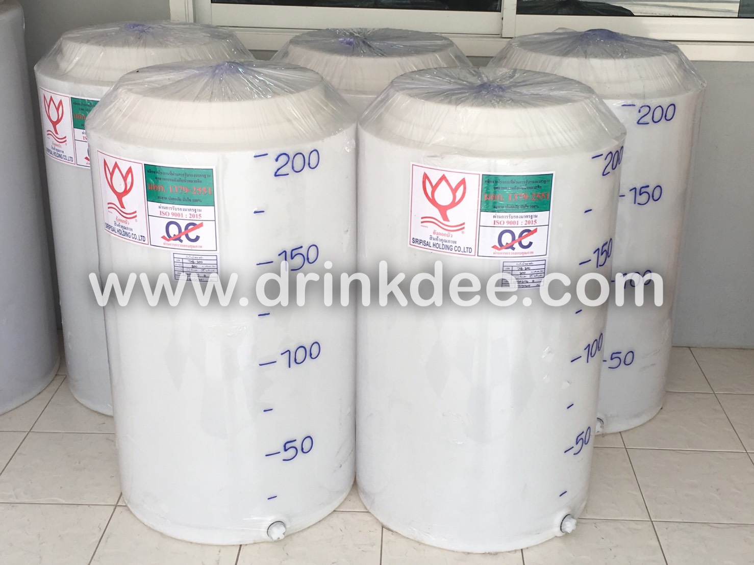ถังเก็บน้ำ-เคมี PE 200 ลิตร (ปากกว้าง)