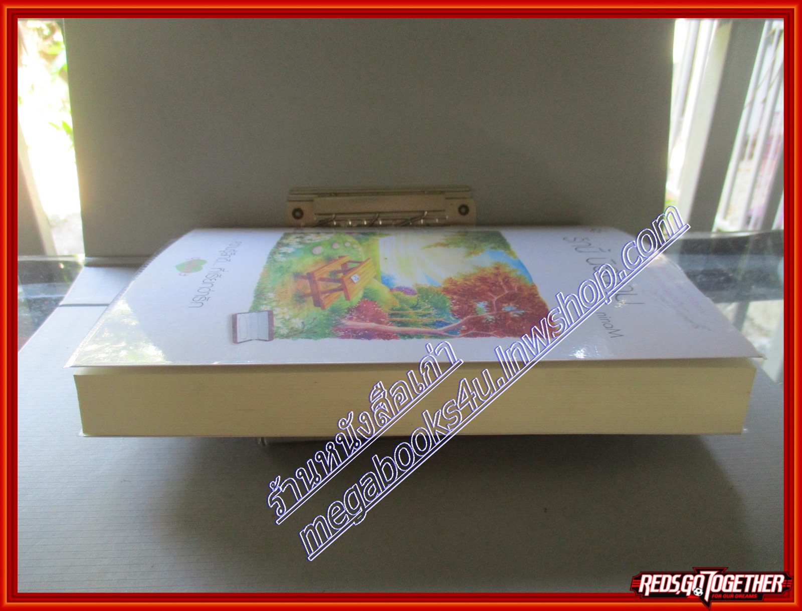 รักนี้นิรนาม โดย ninaM สนพ.แจ่มใส (มือสอง) (สภาพ85-95%)