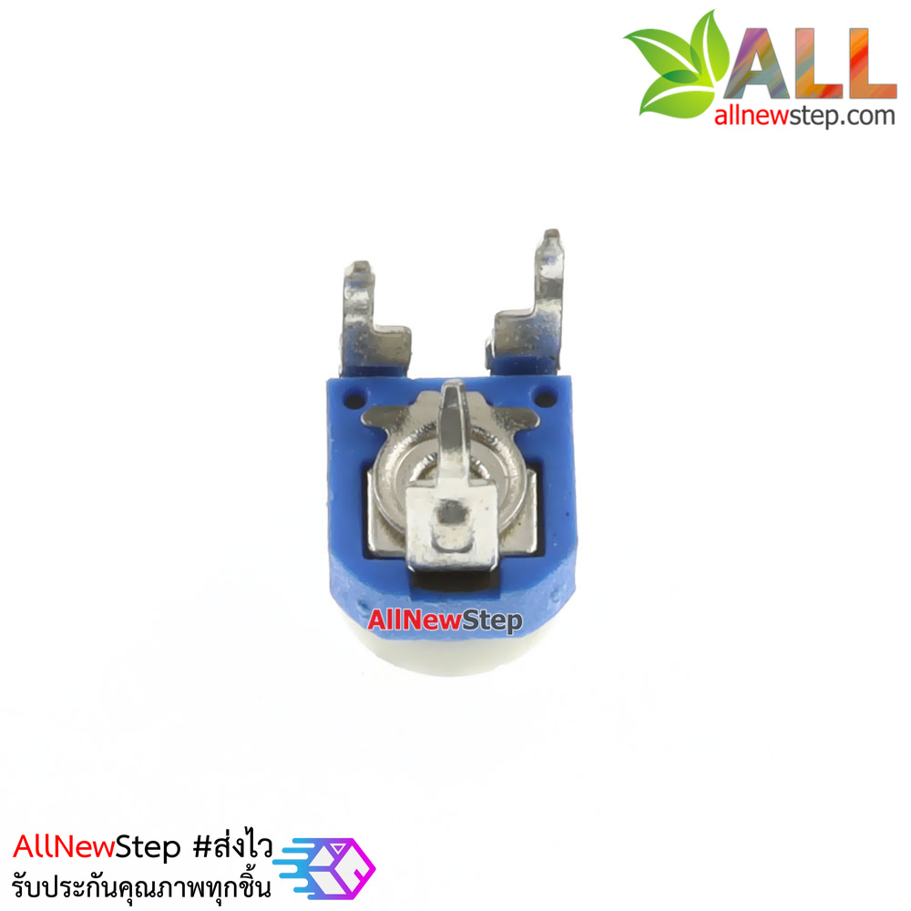 ตัวต้านทานปรับค่าได้ 200 โอห์ม volume 200 R (201)