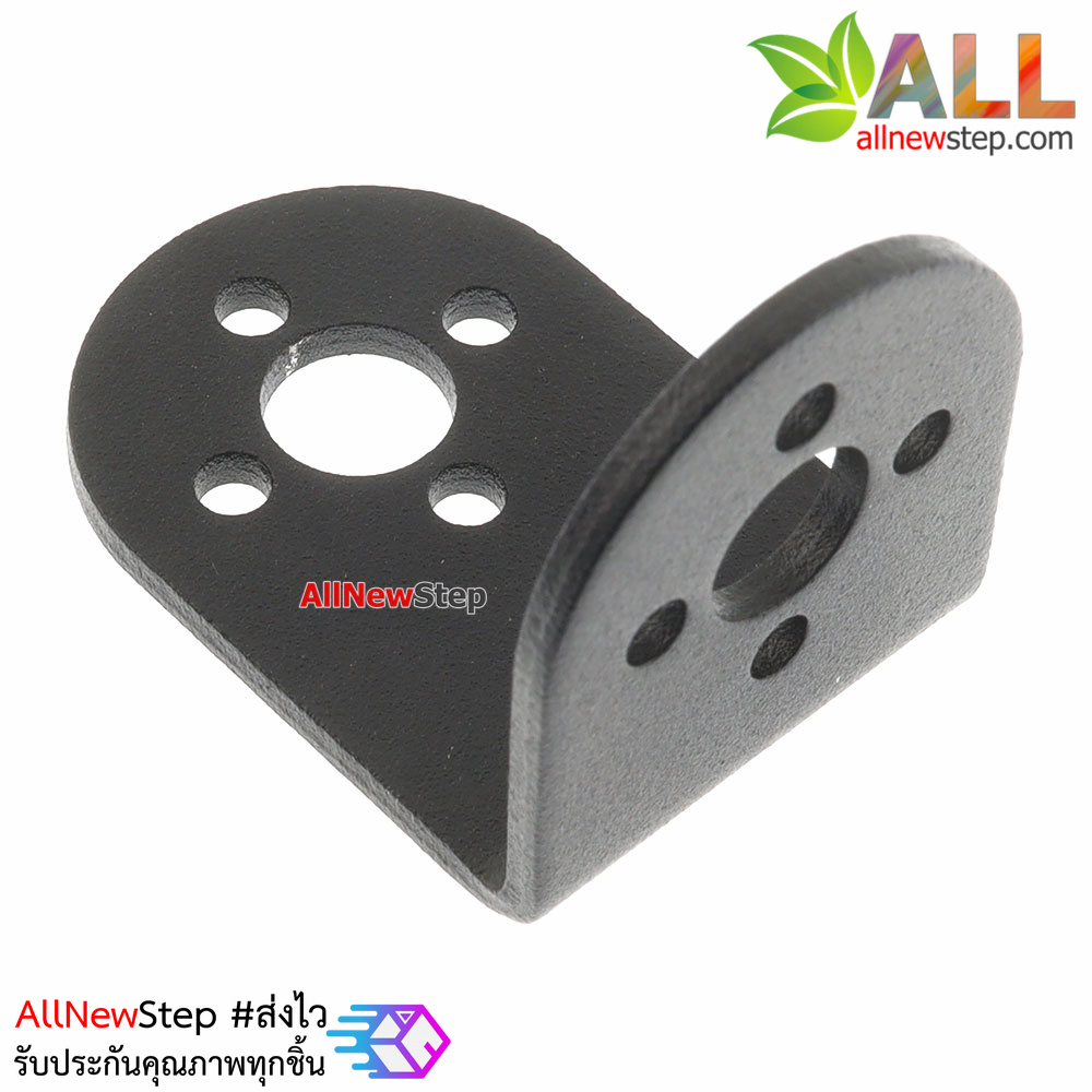 Standard steering gear bracket servo L-shaped ข้อต่อ Servo แบบ L shaped