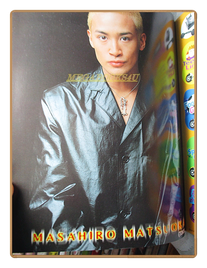 นิตยสาร J-SPY ฉบับ12 ปี2000 สภาพดี