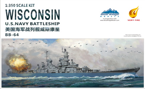 1/350 USS WISCONSIN BB-64