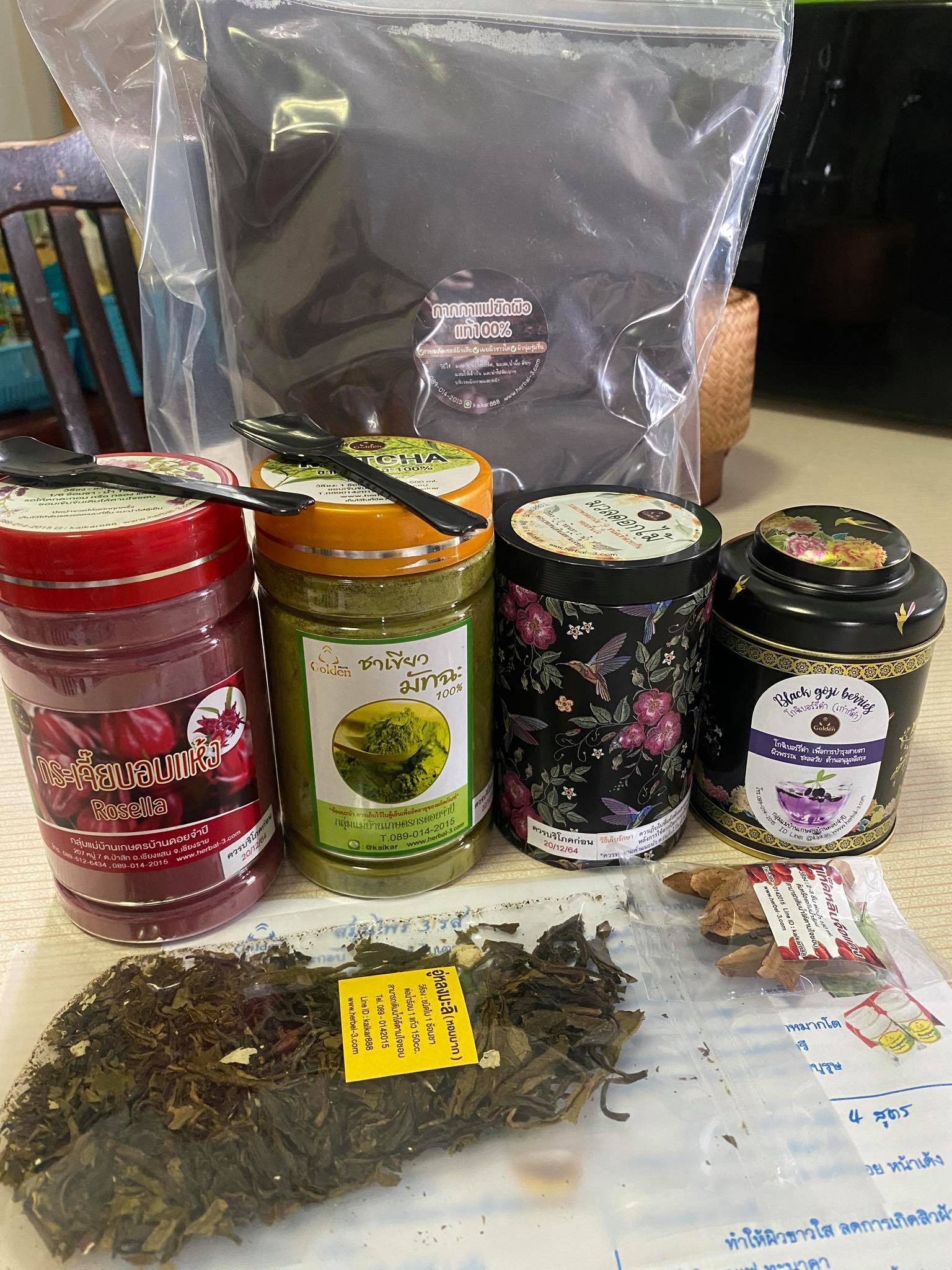 รีวิวมัทฉะ 2