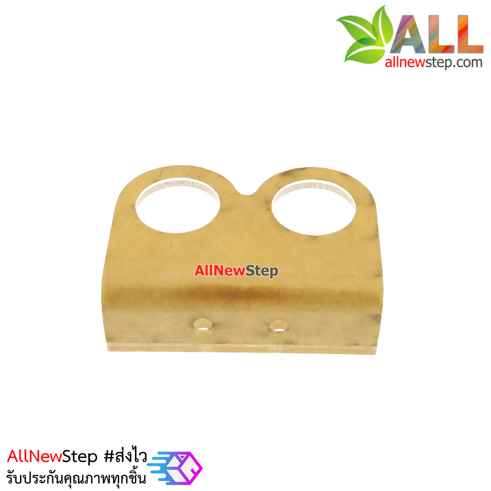 Mounting Bracket for Ultrasonic Module ที่ยึดโมดูล Ultrasonic แบบใส