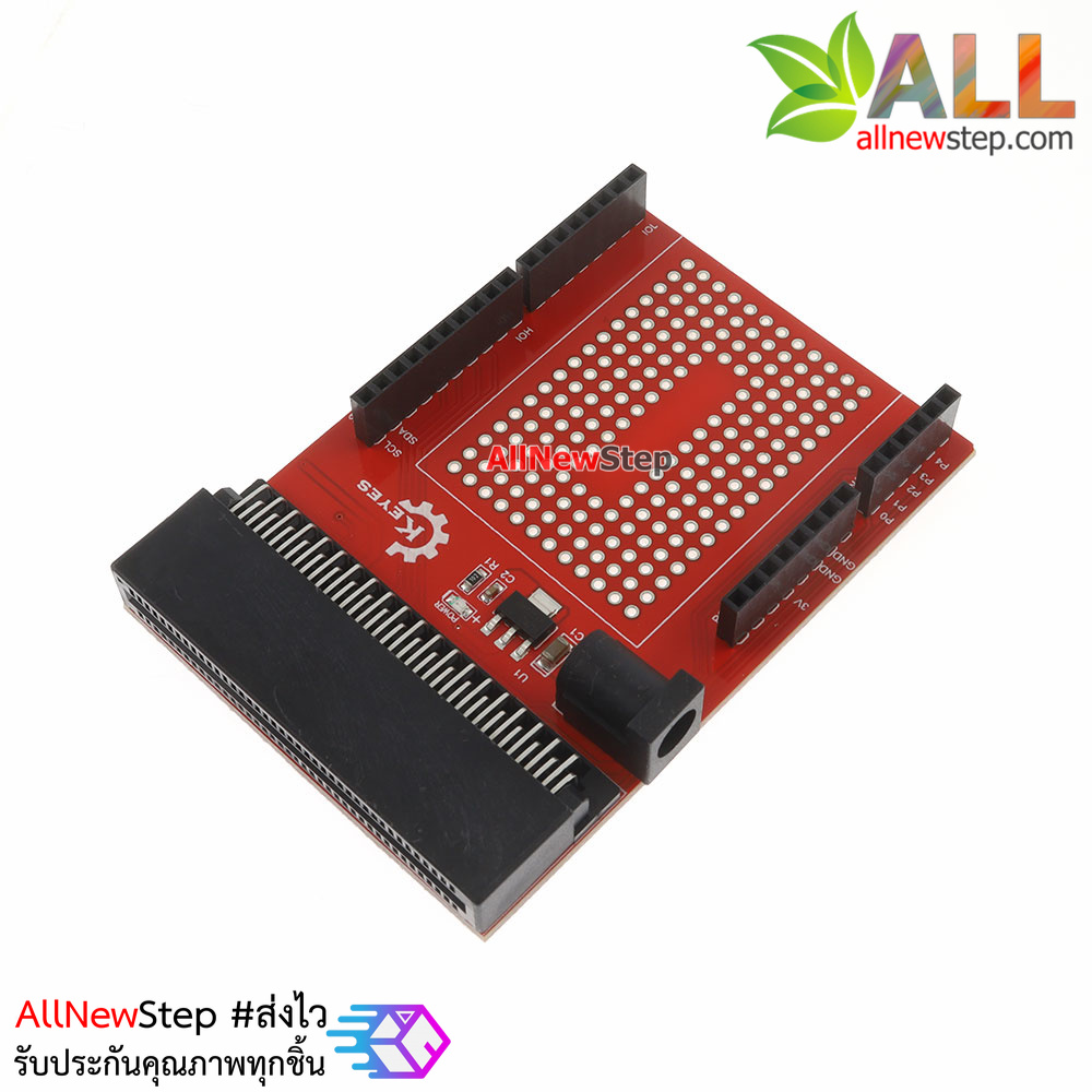 Micro:bit บอร์ดขยายขา Micro:bit พร้อมบอร์ดทดลอง prototype development expansion board
