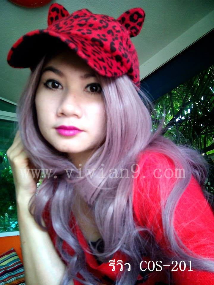 Cos-201 วิกผมคอสลอนยาว สีเเละทรงใกล้เคียงตามเเบบเลยคะ (ของจริงสวยมากคะ)*พร้อมส่ง*