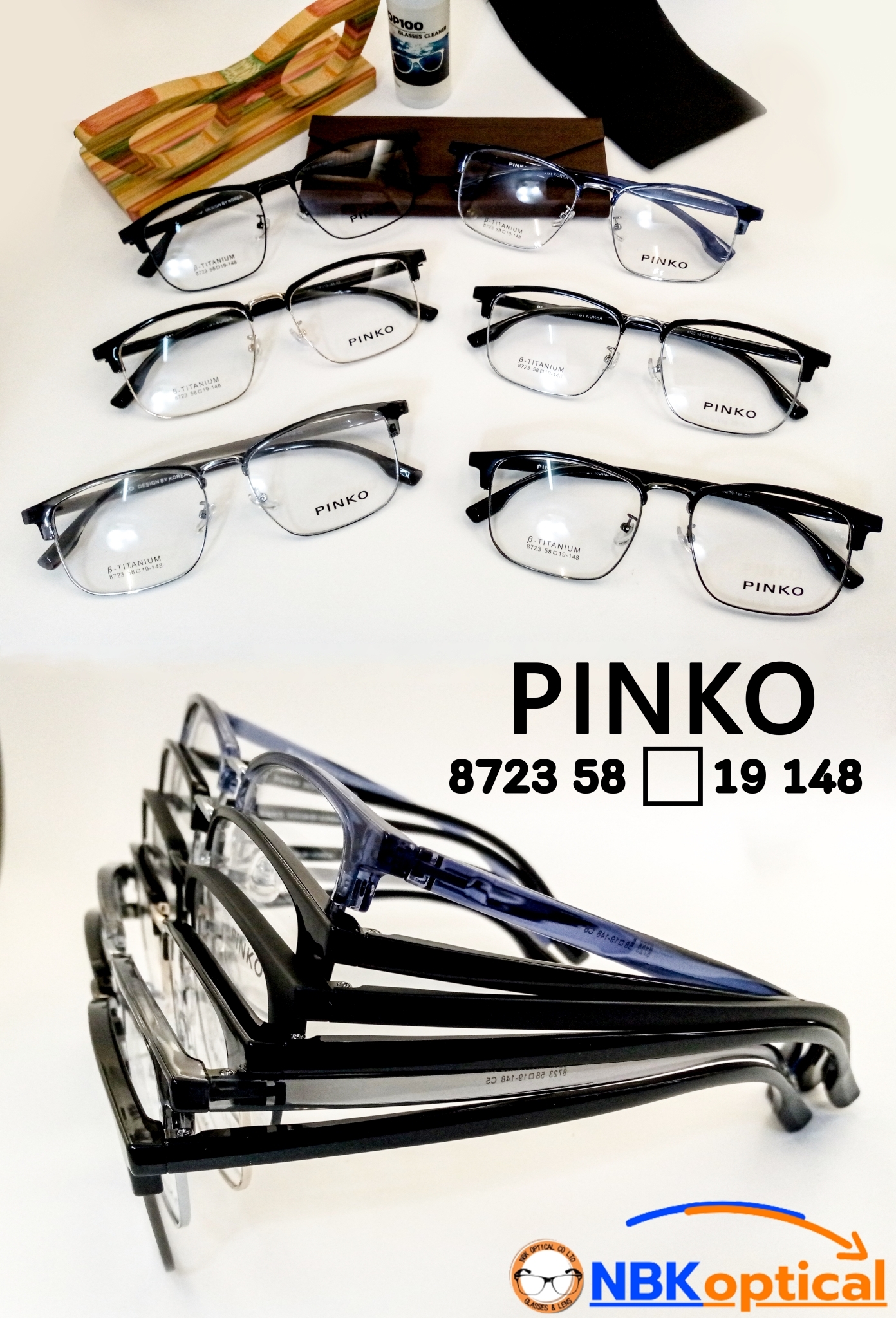 กรอบแว่นตา PINKO ทรงหน้ากว้าง ใหญ่พิเศษ