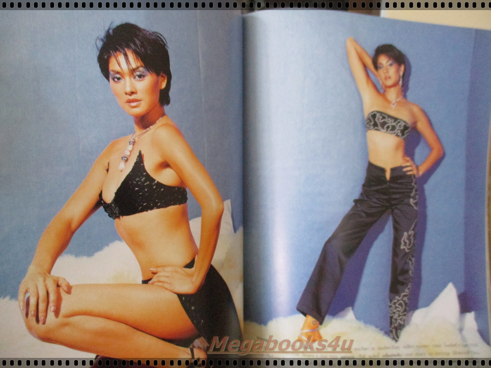 นิตยสารแพรว ฉบับที่560 ปี2545 ปก ลูกเกด เมทินี